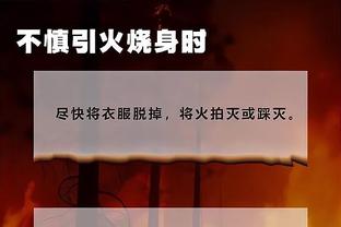 必威体育官方网站截图4